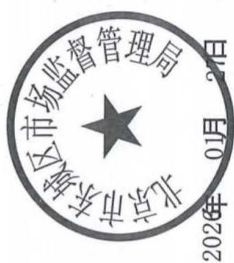 图11