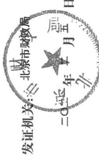 图14