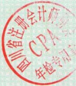 图17