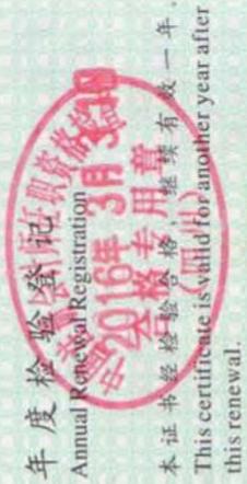 图18