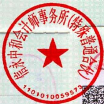 图21