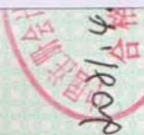 图24