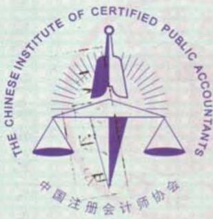 图26