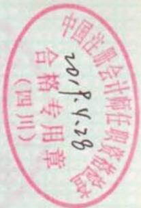 图27