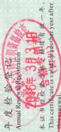图28