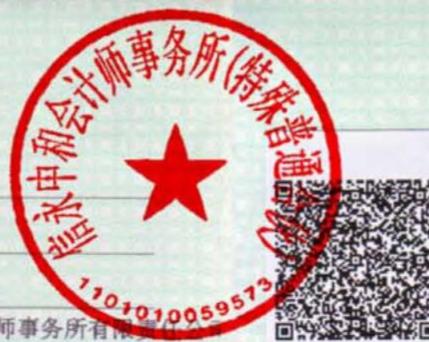 图30