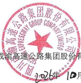 图10