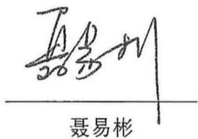 图11