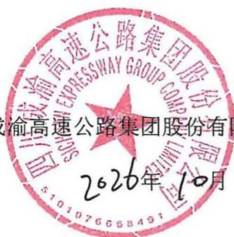图12