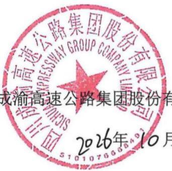 图14