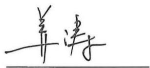 图19
