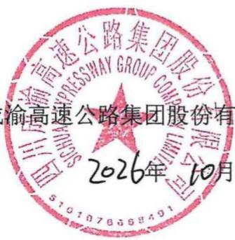 图20