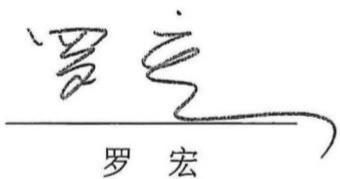 图23