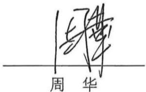 图25