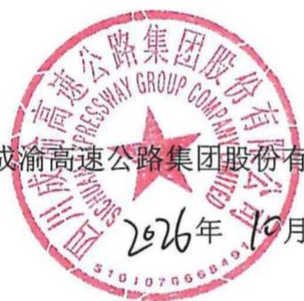 图29