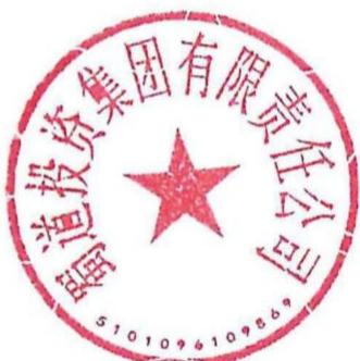 图34