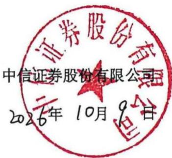 图35