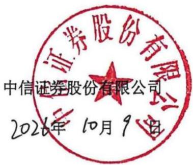 图36