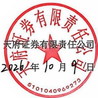 图37