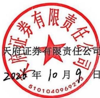 图38