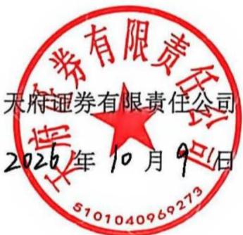 图39