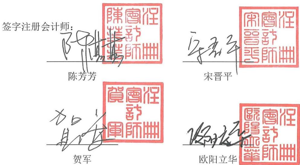 图41