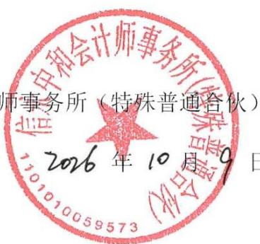 图43