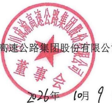 图44