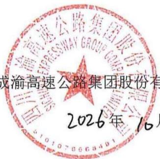 图11