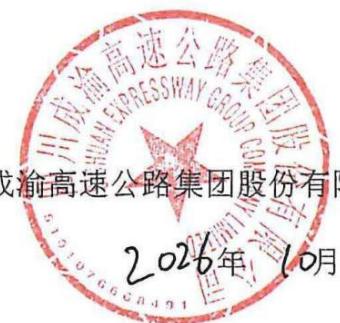 图12