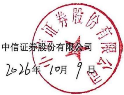 图13
