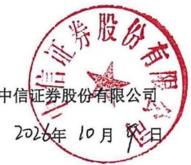 图14