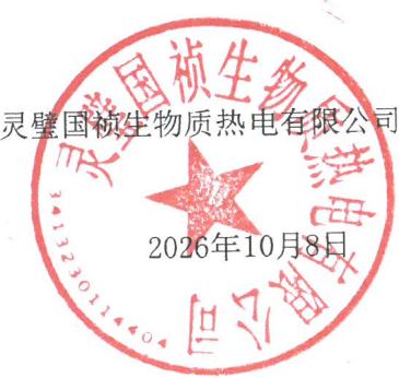 图10