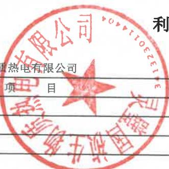 图6