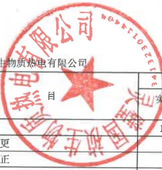图8