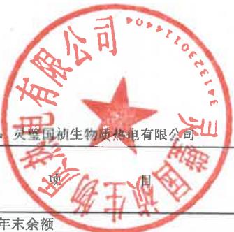 图9