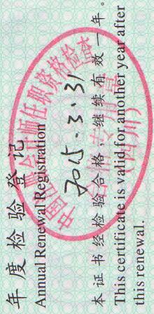 图10