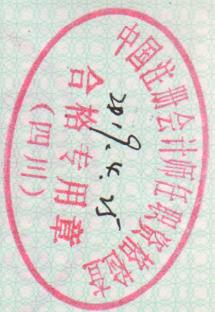 图11