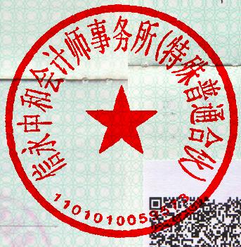 图12
