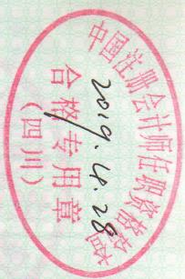 图17