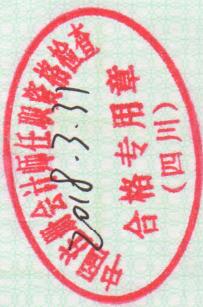 图18