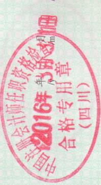 图19