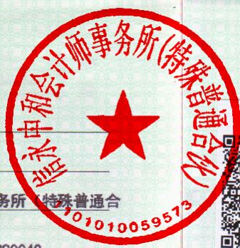图20