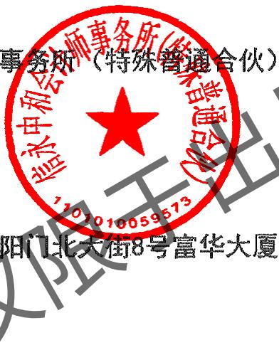 图7