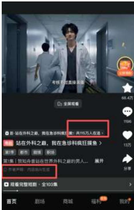 图11