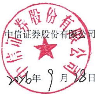 图10