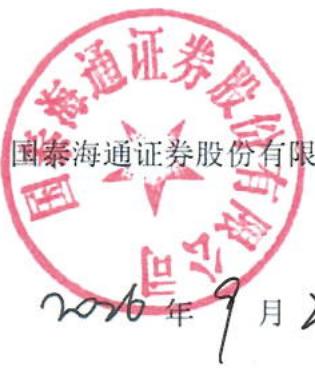 图12