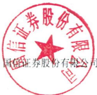 图13