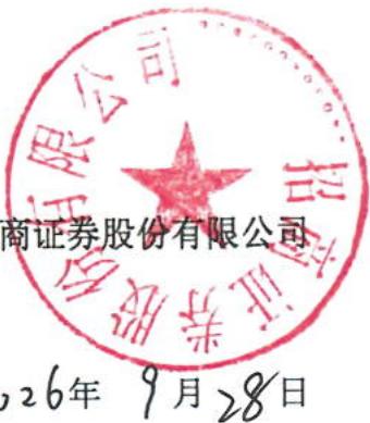 图14
