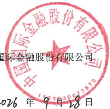 图9